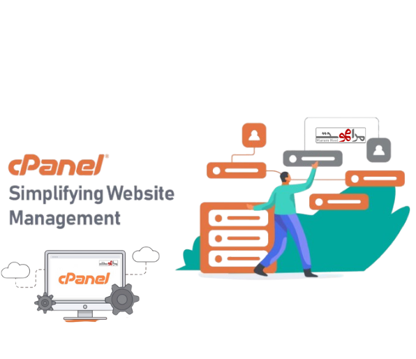 استضافة cpanel مع لوحة تحكم لإدارة موقعك باحترافية  - cPanel – لوحة التحكم الأشهر لإدارة الاستضافة والمواقع