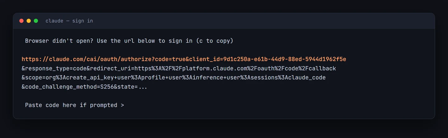 شاشة Claude Code تعرض رابط تسجيل الدخول وحقلاً للصق الكود