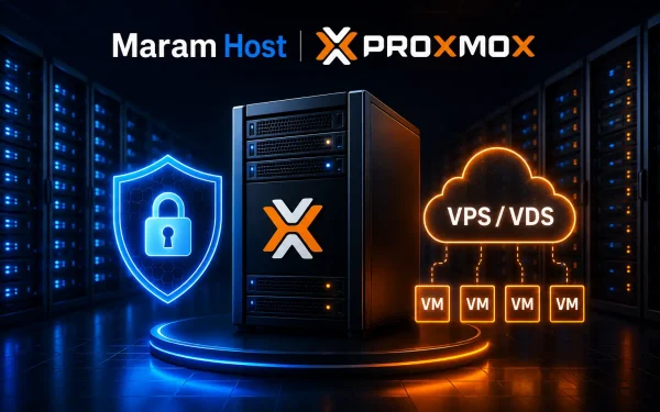 لماذا تعتمد Maram Host على Proxmox لتشغيل VPS وVDS الاحترافي؟ - مرام هوست