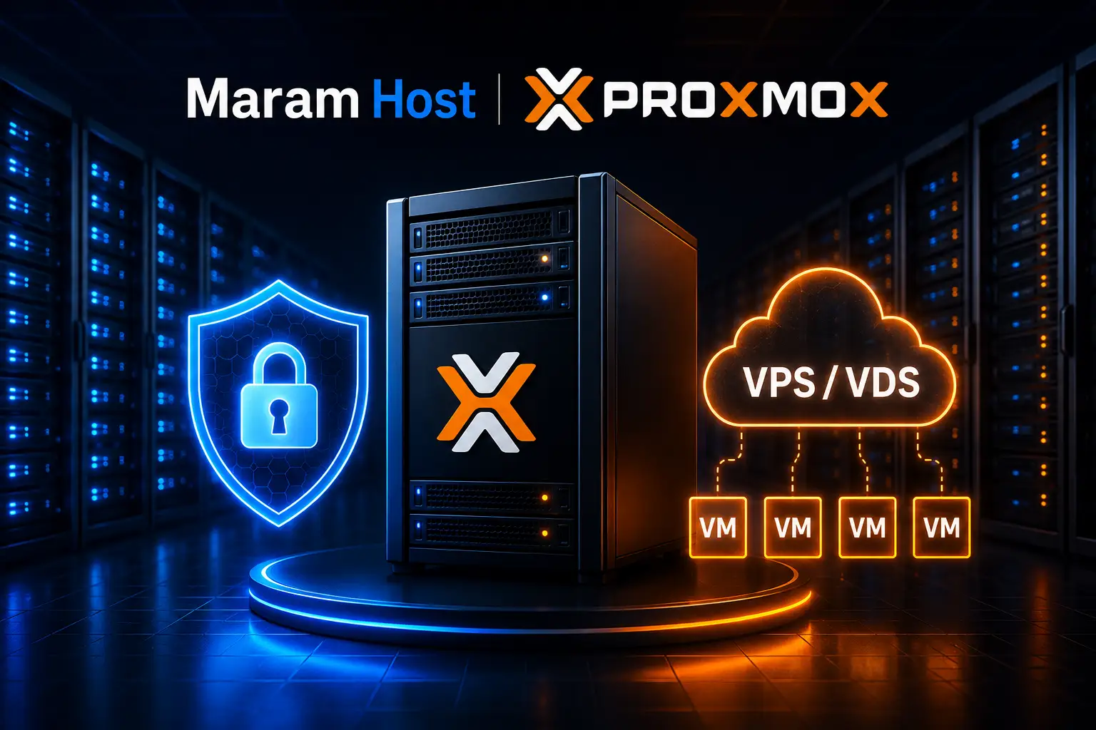 لماذا تعتمد Maram Host على Proxmox لتشغيل VPS وVDS الاحترافي؟ - مرام هوست